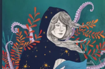 «Лавка складних речей» Лінда Траверзі