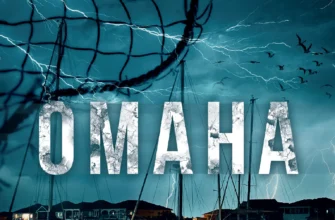 «Омана» Марія Адольфсон