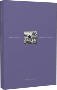 «Нічийний шафран» Ярина Чорногуз