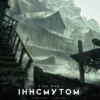 «Тінь над Іннсмутом» Говард Філіпс Лавкрафт