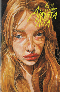 «Дівчата літа» Кеті Бішоп