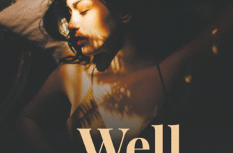 «Well Done» Юлія Семенова