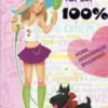 «Дівчинка на всі 100% (Дівчина на всі 100)» Наталія Зотова